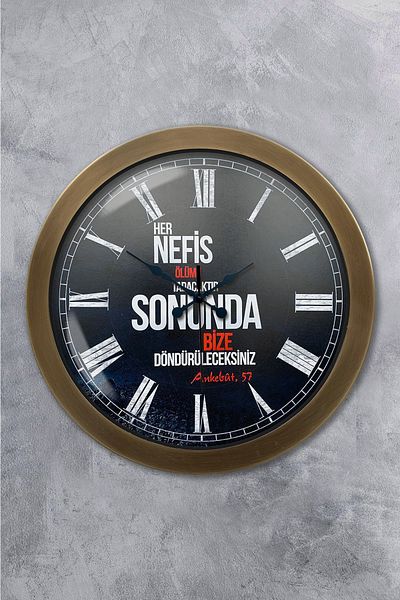 Kasva Concept Gift 36 cm Antique Metal Promise Wall Clock