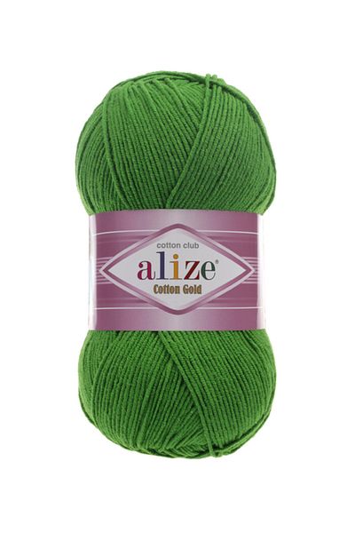 Alize Βαμβακερό χρυσό 126 (5 τεμάχια)