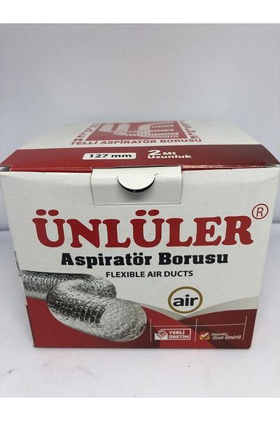 ünlüler سلك ماسورة شفاط 2 متر