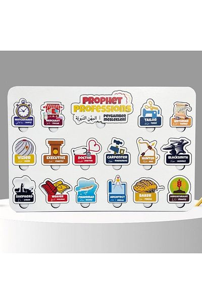 Moon Beavers Prophet Professions Islamic Educational Tutorial Developer Wooden Healthy Toy