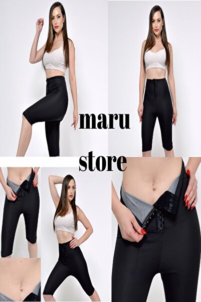 SAUNA SUIT شورت حراري نسائي ذو أزرار متدرجة للعرق Maru Store