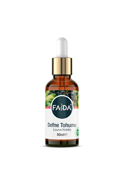 Faida زيت بذور الغار النقي - 50 مل (لوروس نوبيليس)