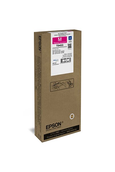 EPSON C5XXX Ματζέντα Φυσίγγιο Μελάνης XL