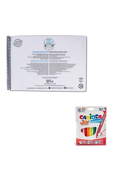 Akademi Çocuk -inexhaustible Drawing Book-2 - 25x35cm & Carioca 12 Piece Joy