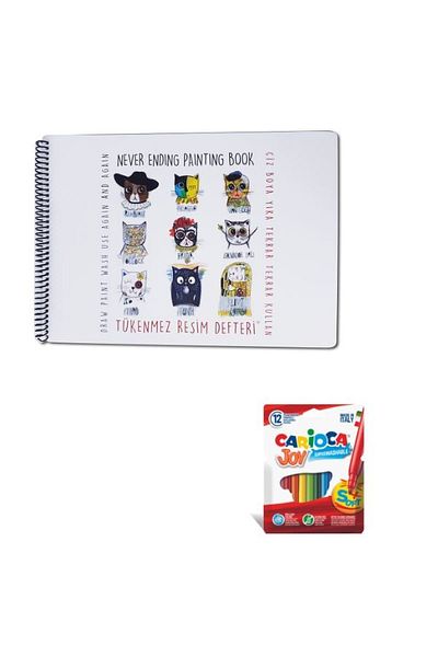 Akademi Çocuk -Inexhaustible Drawing Book-1 Painter Cats- 25x35cm & Carioca 12 Piece Joy