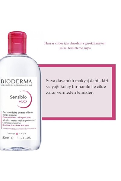 Bioderma Sensibio Ds+ Foaming Gel 200 ml + Sensibio H2o 500 ml