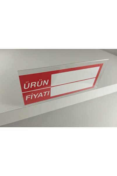 DamgaMarket واقي رف PVC - لاصق وزاوية، علامة السعر 4 سم × 10 سم - عبوة من 100...