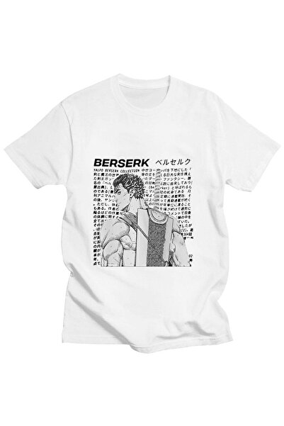 GALASHOP تي شيرت الرسوم المتحركة الياباني Berserk Guts موديل 44r