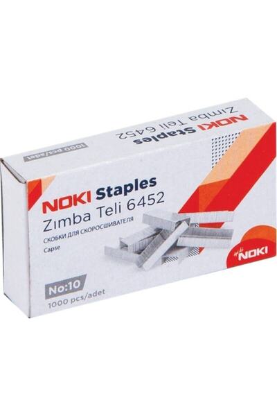 Noki 20 Li Paket Zımba Teli No: 10 (KÜÇÜK ZIMBA MAKİNASI İÇİN.) Gümüş Renk