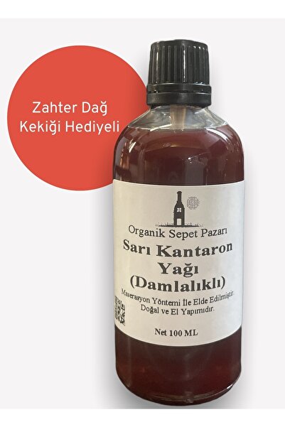 Organik Sepet Pazarı Sarı Kantaron Yağı 100 ml Damlalıklı Cam Şişe
