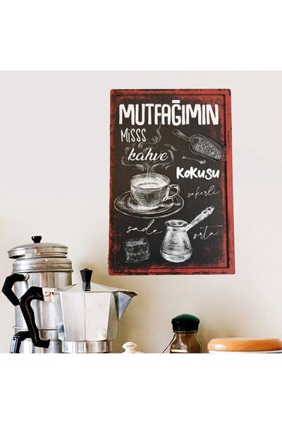 Filemo tasarım Mutfak 3d Kabartmalı Pano Tablo-20x30 Cm.