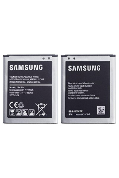 instatech Samsung Galaxy J1 - J100 Batarya Pil Eb-bj100bbe 1850 Mah