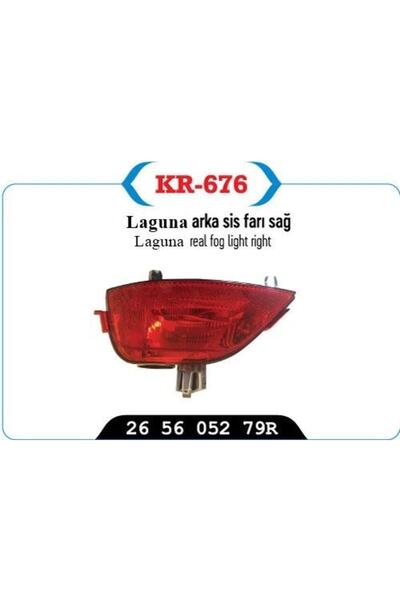 KAYA PLASTİK DACİA SANDERO SAĞ ARKA SİS FARI - TAMPON REFLEKTÖRÜ 265605279R