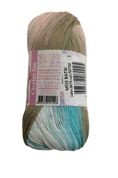 Alize Miss Batik - 100% Mercerized Cotton Yarn No:3675