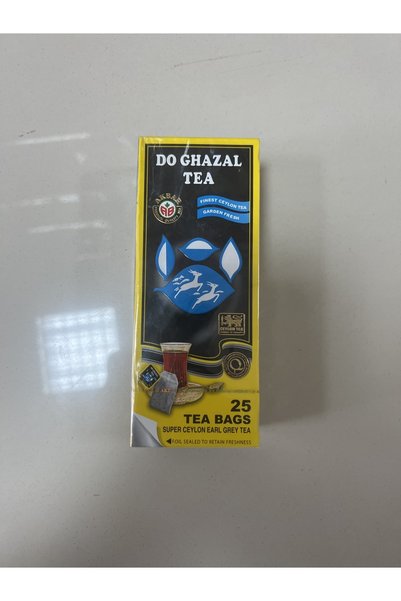AKBAR Do Ghazal Tea