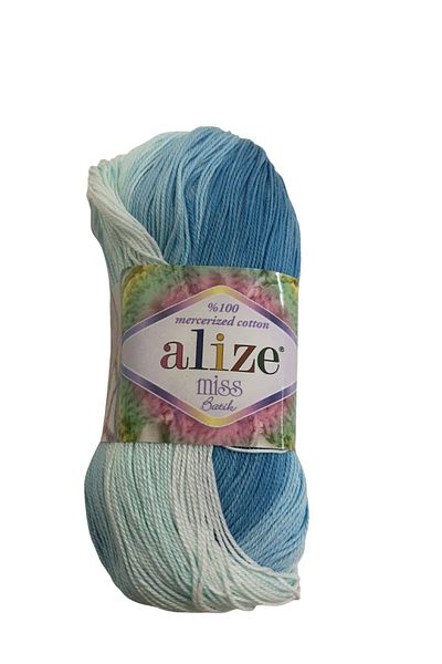 Alize Miss Batik Mercerized Cotton 5 Piece Yarn No. 2130
