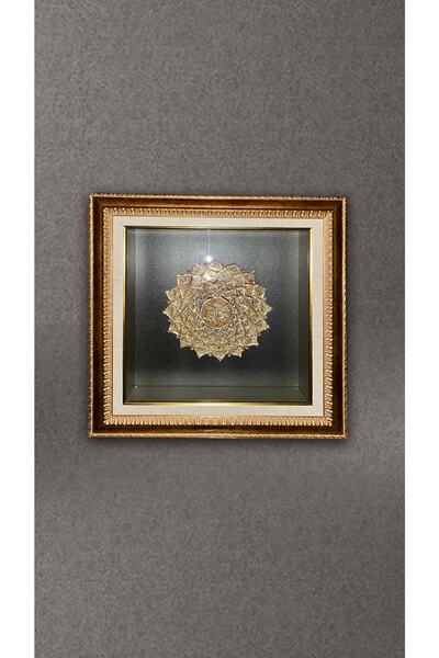 SOFA Esma Ül Hüsna Tablo Kağıt Rölyef El Yapımı Özel Üretim / Tablo