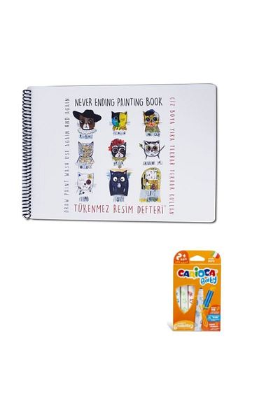 Akademi Çocuk -ballpointed Picture Notebook-2 - 35x50cm & Carioca 6-Piece Baby