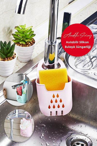 Anadolu Saray Çarşısı Practical Hangable Silicone Dish Sponge Holder Sink Top Sponge Holder Organizer Hanging Sponge Holder 1 Piece