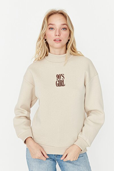 Trendyol Collection Sweatshirt - Beige - Normal