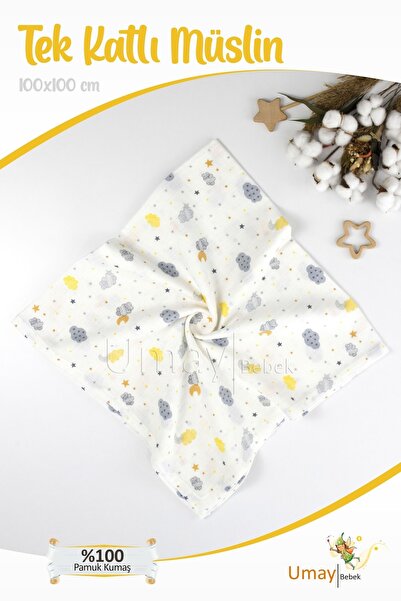 Umaybebek بطانية أطفال من الموسلين العضوي مقاس 100x100 سم