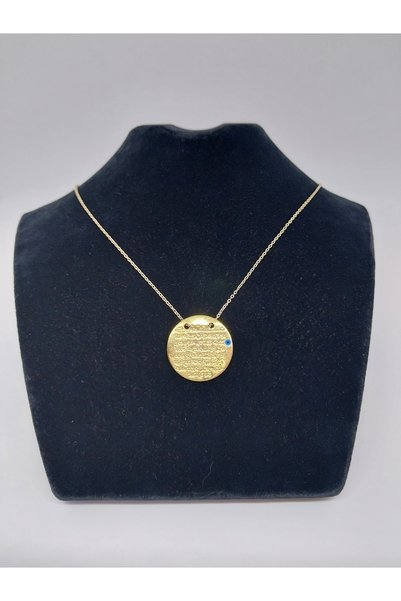 Style Lins Style Lin's Gold Color Ayetel Kursi Evil Eye Beaded 45cm Necklace with Prayer