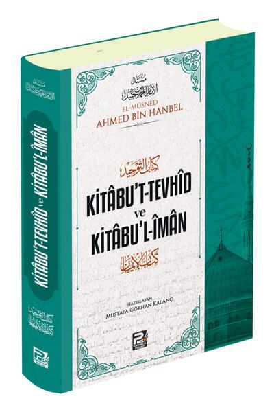 Genel Markalar Kitabu't-tevhid Ve Kitabu'l-iman