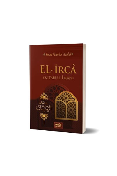 Neda Yayınları El Irca, Kitabul Iman