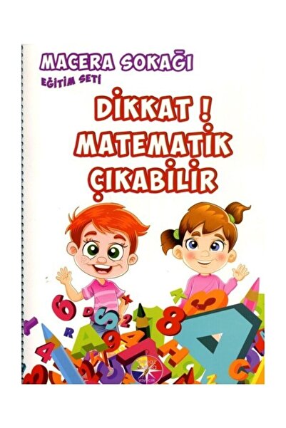 Beyaz Pusula Yayınları الحذر قد يخرج الرياضيات 5+