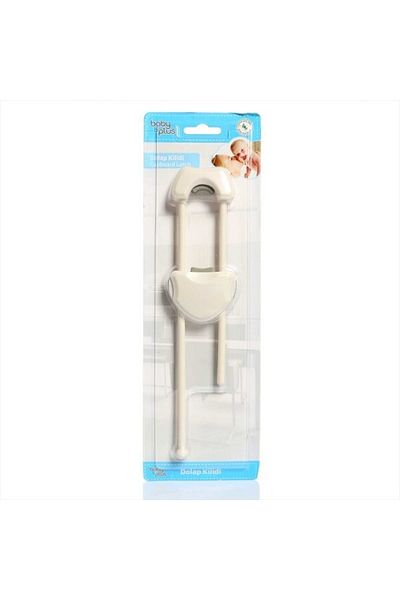 Baby Plus Adjustable Cabinet Lock /