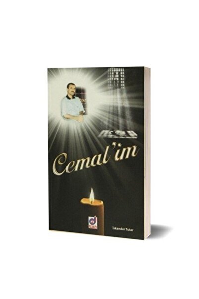 Dua Yayınları Cemal'im