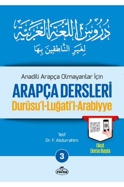Ravza Yayınları Arabic Lessons Durusul Lügatil Arabiyye (5 Volume Set)