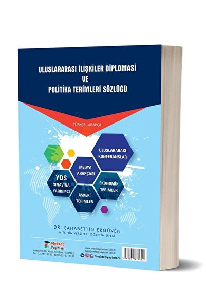 Genel Markalar Uluslararası Ilişkiler Diploması Ve Politika Terimleri Sözlüğü...