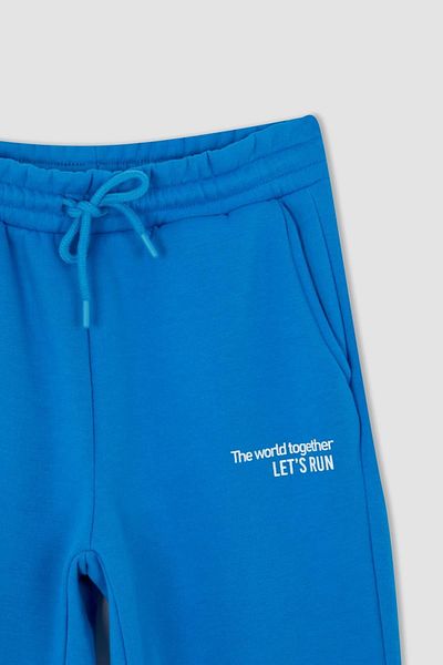 DeFacto Fit εμπριμέ με μαλακή γραμμή φούτερ Jogger