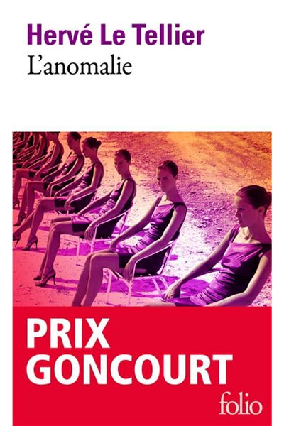 Gallimard Η ανωμαλία
