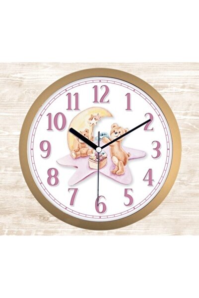 Galaxy Çocuk Duvar Saati 30 Cm