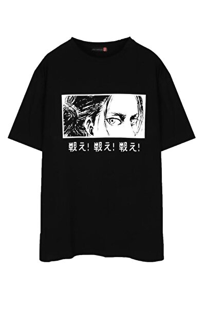 Genel Markalar Unisex Oversize Levi Ackerman Attack On Titan Sırt Baskılı Siy...