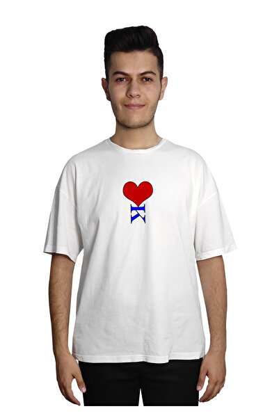 valuemoonrose Unisex T-shirt Kişiye Özel Kalp Detaylı