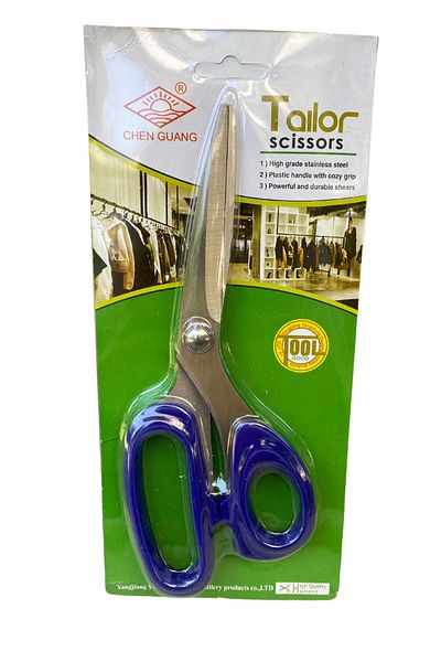 EDA HOME TEKSTİL Scissors 8.5'' 21.5 Cm Stainless Steel Scissors High Quality Tailor Scissors Tailor Scissors