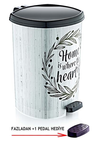 abnturk Extra +1 Pedal Hediyeli Home Beyaz Ahşap Desen Çöp Kovası