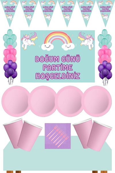 UNICORN Green 16 Person Birthday Set with Banner - Economical Party Ornaments