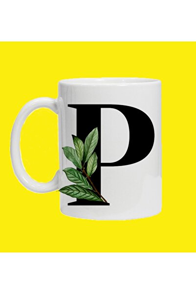 hesaplisiburada كوب بطبعة حرف P