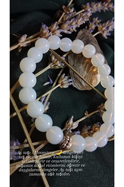 AGAFYA سوار حجر القمر