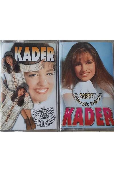 PLAKSAN ديريا إلكترونيك كاسيت القدر الحنين