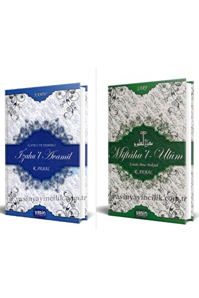 Yasin Yayınevi Izahul Avamil & Miftahul Ulum