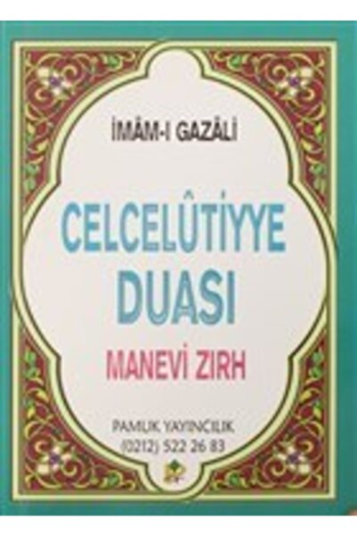Pamuk Yayıncılık Celcelütiyye - Manevi Zırh - Küçük Boy (dua-019)