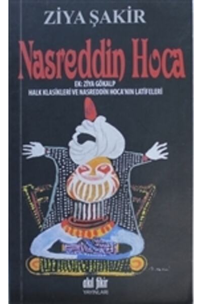 Akıl Fikir Yayınları Nasreddin Hoca