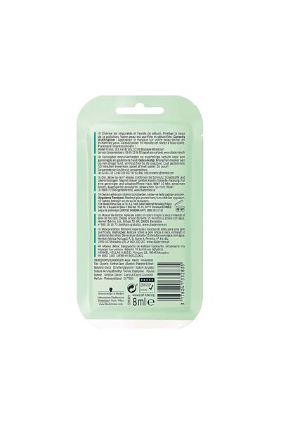 Diadermine Hydralist Smoothing Refreshing Detox Purifying Plankton Extract Face Mask 8 Ml