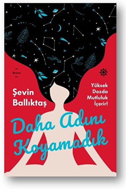 Generic Brand Daha Adını Koyamadık - Şevin Ballıktaş