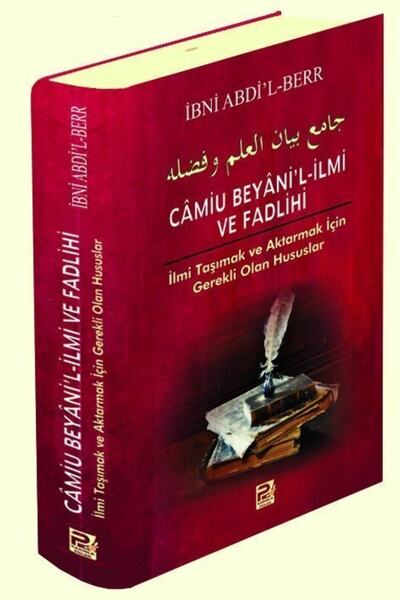 Karınca & Polen Yayınları Camiu Beyani'l Ilmi Ve Fadlihi, Ibni Abdi'l-berr Şa...